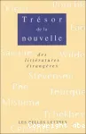vignette