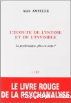 vignette