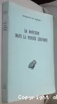 vignette