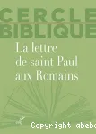 La Lettre de saint Paul aux Romains vignette